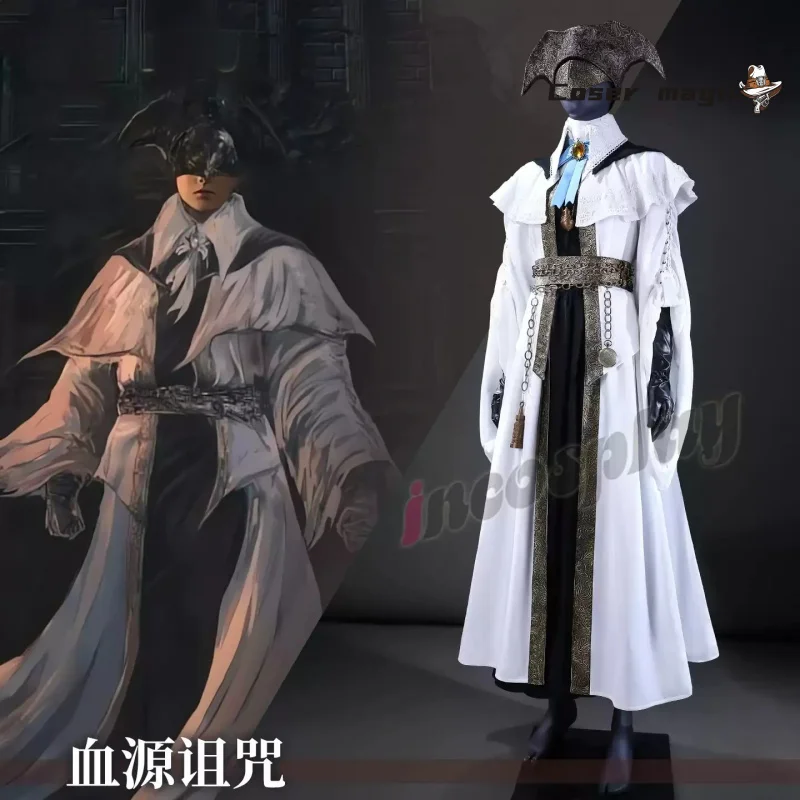 Bloodborne Cosplay Prop - 2025 yeni Cadılar Bayramı Partisi Kadın