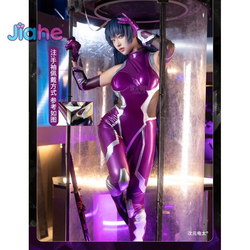 Cosplay Prop - SIFIR Asagi Igawa Cosplay Kostüm Anime