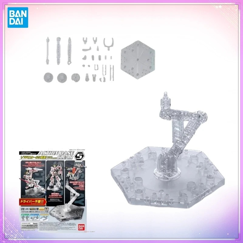 Bandai Gundam Hg - Stokta Bandai Orijinal ACTION BASE 5
