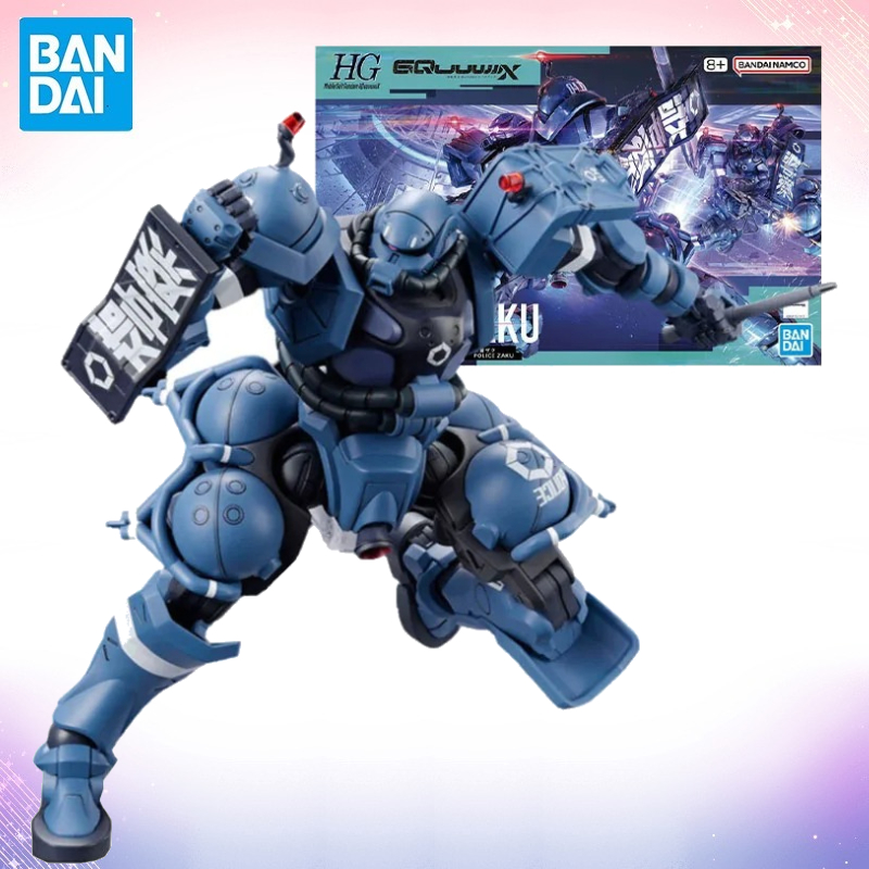 Bandai Gundam Hg - Stokta Bandai Orijinal Kutulu Figür Gundam
