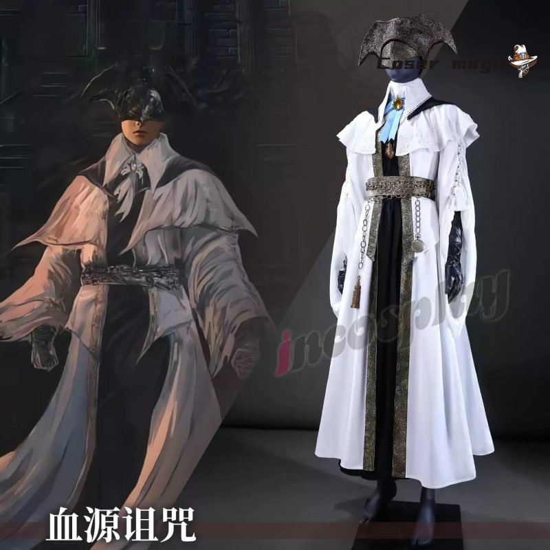Bloodborne Cosplay Prop - 2025 yeni Oyun Bloodborne Koro Cosplay