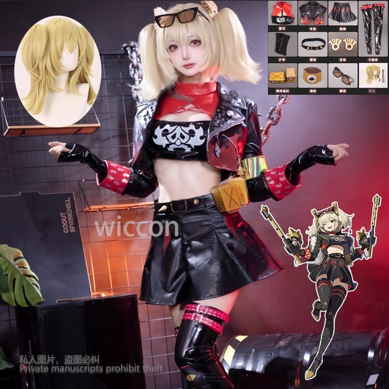 Burnice Cosplay Prop - Burnice Whita Cosplay Kostümü Anime Oyunu