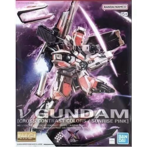 Bandai Orijinal MG 1/100 NU V  - Bandai Gundam Hg incelemesi ve fiyatı