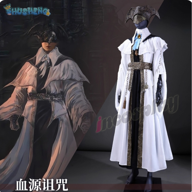 Oyun Bloodborne Şarkı Söylenen - Bloodborne Cosplay Prop incelemesi ve fiyatı