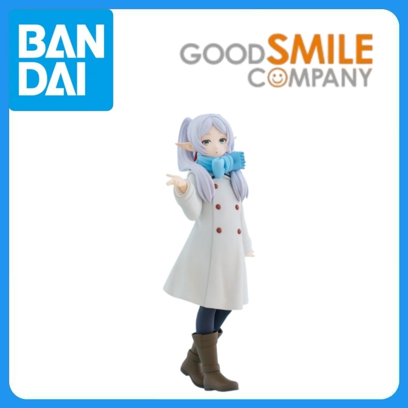 Anime My Hero Academia Oturma  - Cosplay Prop Display incelemesi ve fiyatı