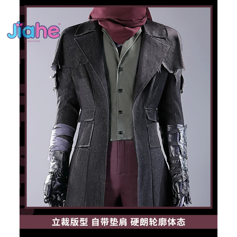 Yeni 2025 Oyunu Bloodborne Geh - Bloodborne Cosplay Prop incelemesi ve fiyatı