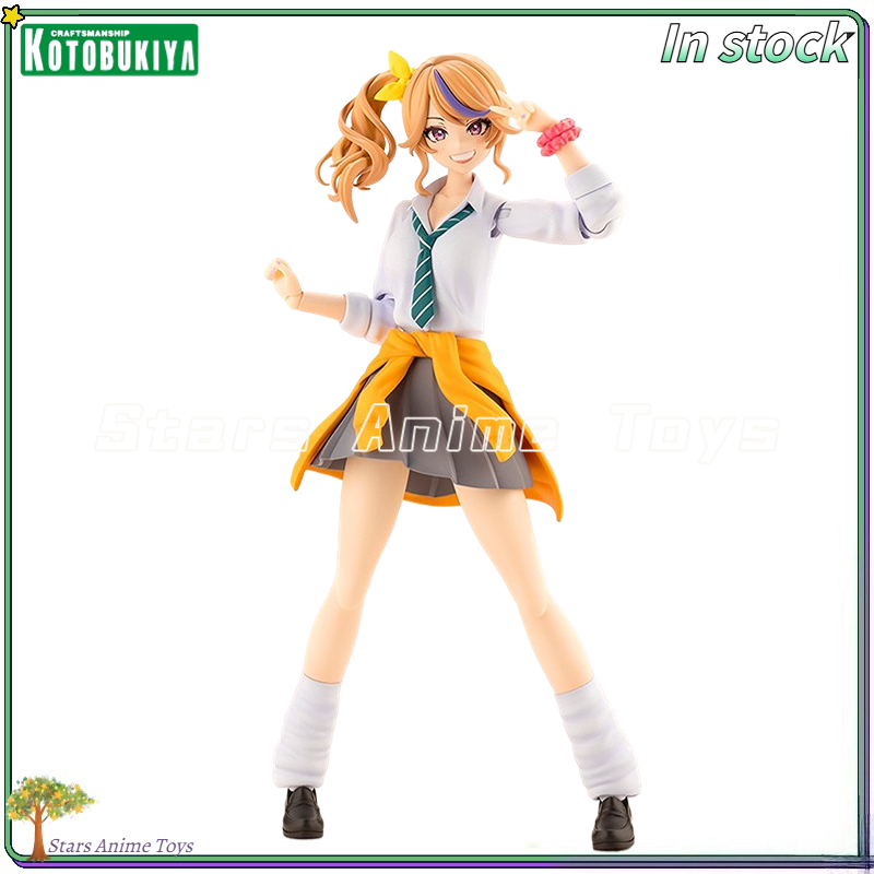 Stokta Mevcut Orijinal Kotobuk - Kotobukiya Muv-Luv incelemesi ve fiyatı