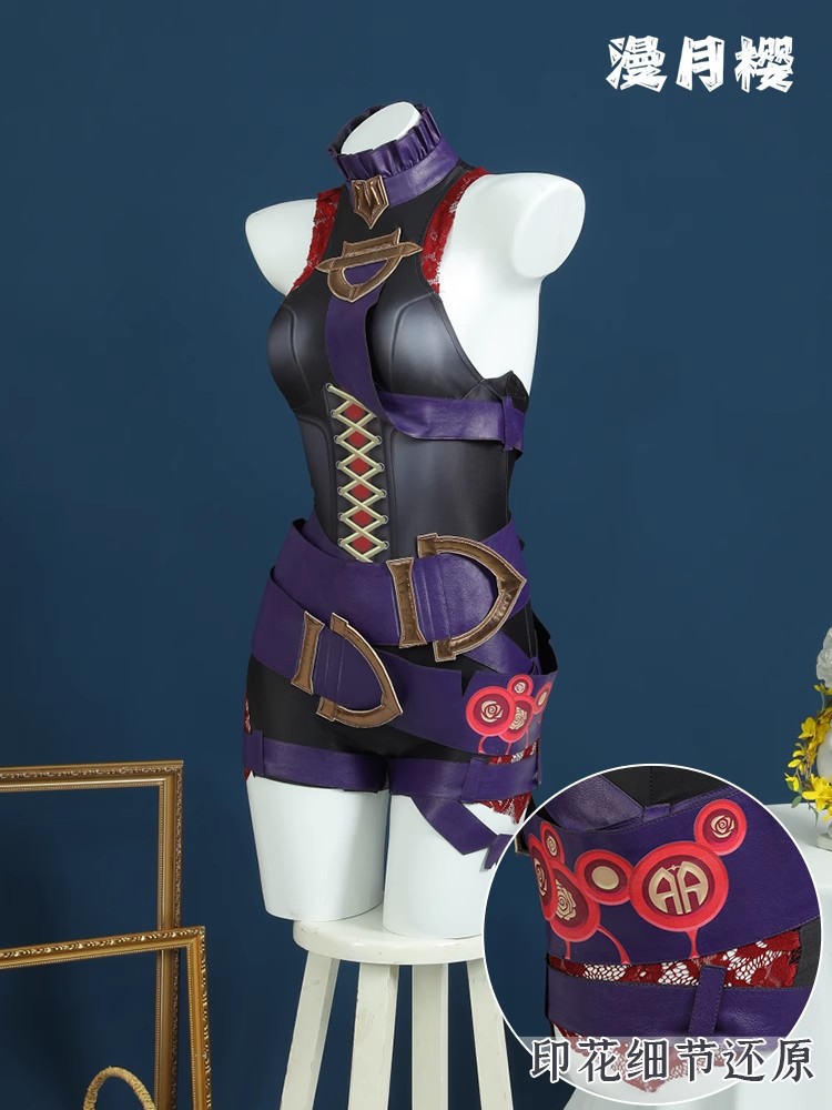 LOL ölçülü açlık Briar Cosplay - Briar Cosplay Prop incelemesi ve fiyatı