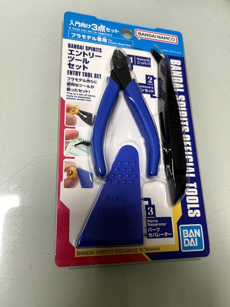 YENİ YENİ Bandai Spirits Gunda - Bandai Gundam Hg incelemesi ve fiyatı