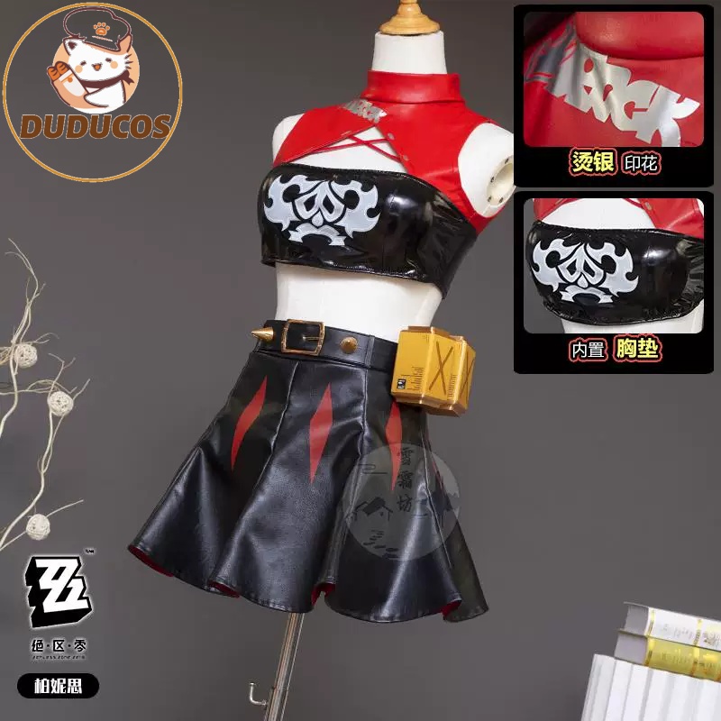 Burnice Beyaz Cosplay Kostüm P - Burnice Cosplay Prop incelemesi ve fiyatı