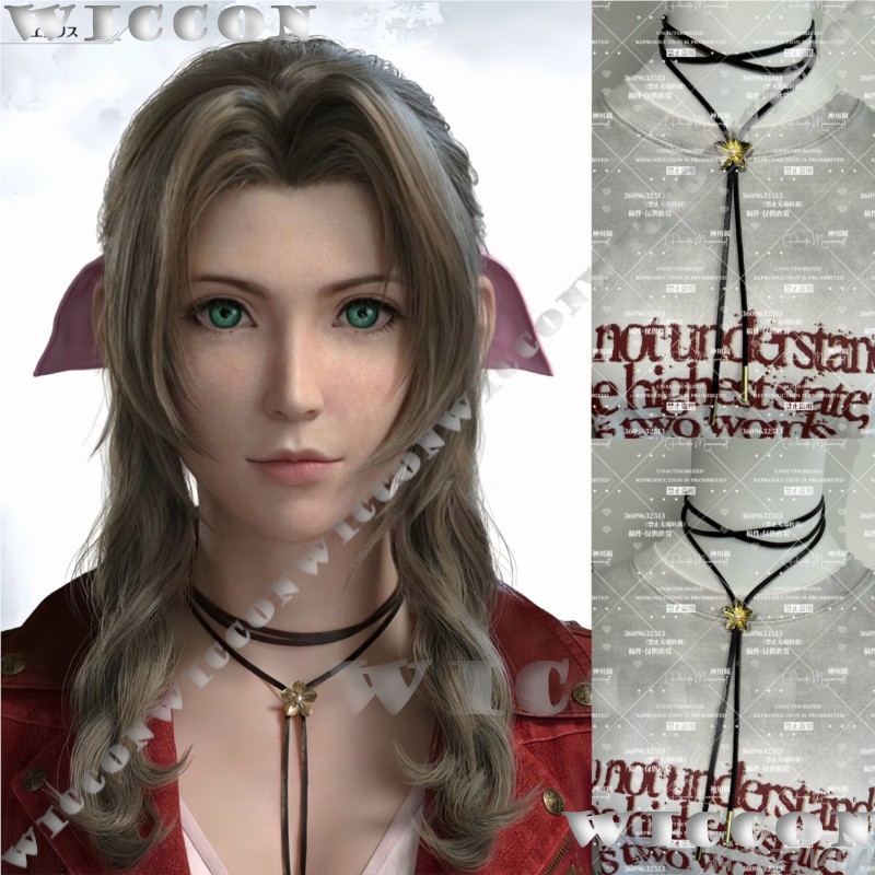 Aerith Gainsborough FF7 Final  - Aerith Cosplay Prop incelemesi ve fiyatı