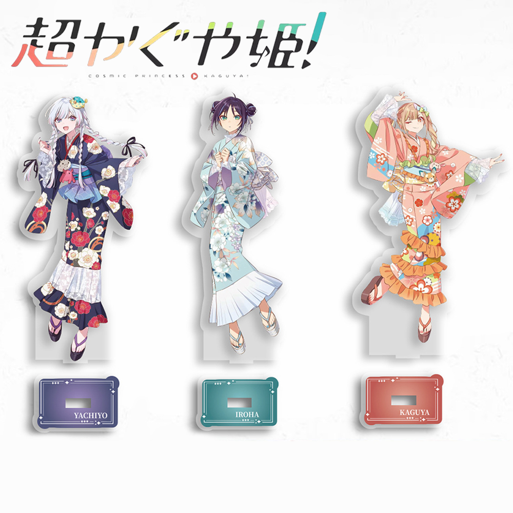 Anime Kozmik Prenses Kaguya Ir - Cosplay Prop incelemesi ve fiyatı