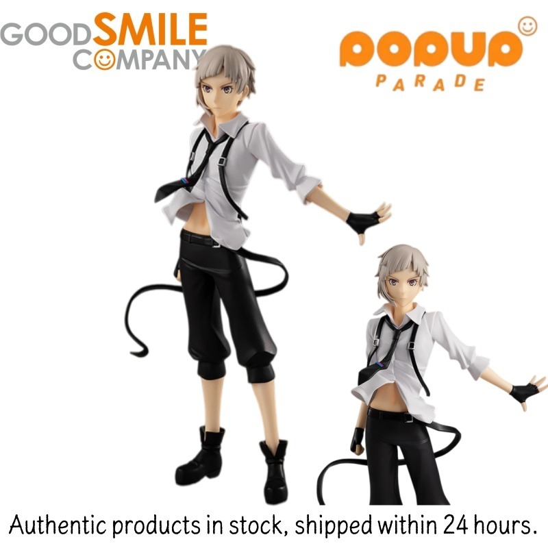 Good Smile Company Pop Up Para - Good Smile Company Pop Up Parade incelemesi ve fiyatı