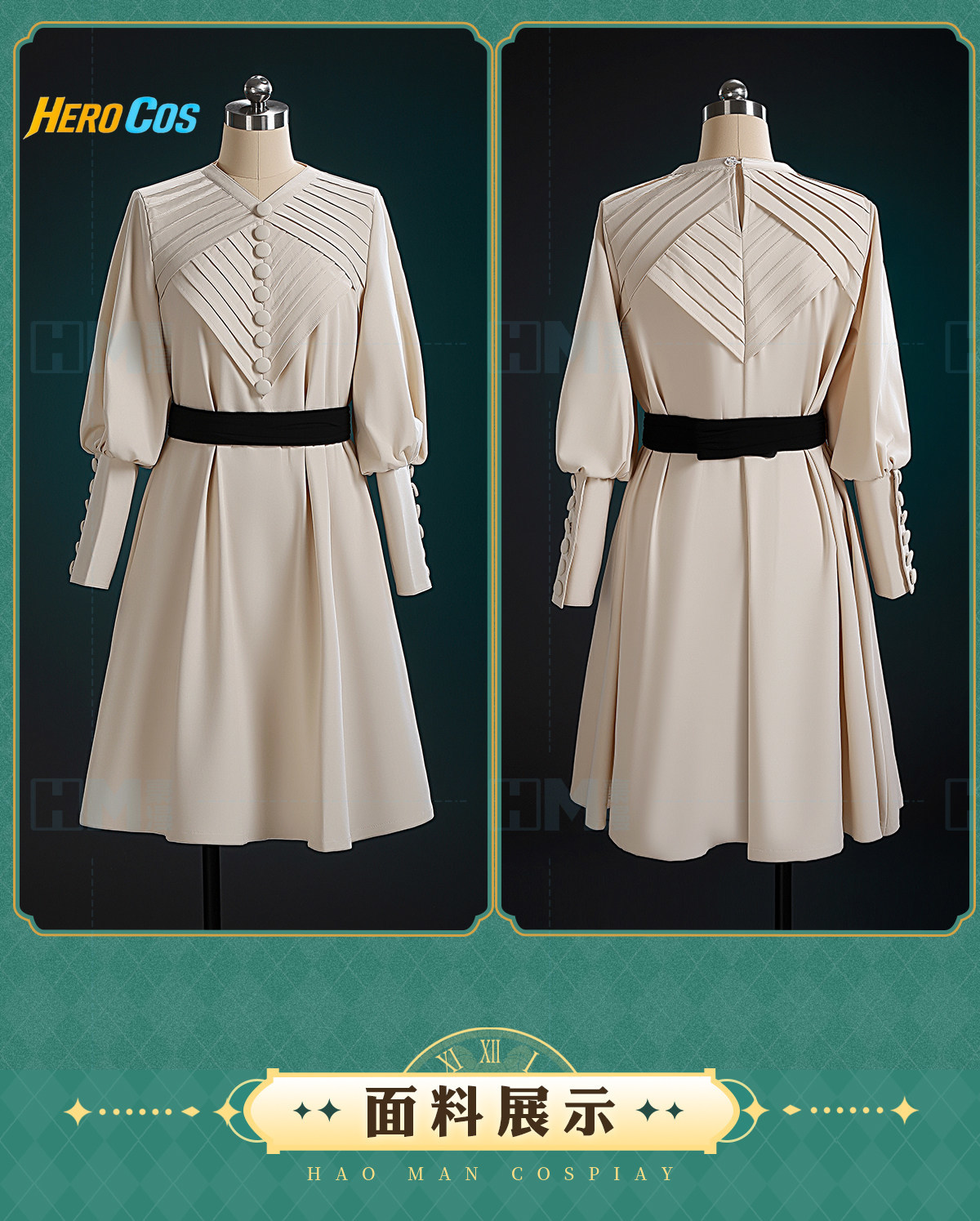 Cadı Şapkası Atelier Coco Cosp - Cosplay Prop incelemesi ve fiyatı